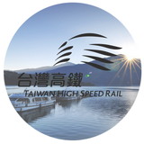 High Speed Rail (HSR) Deals