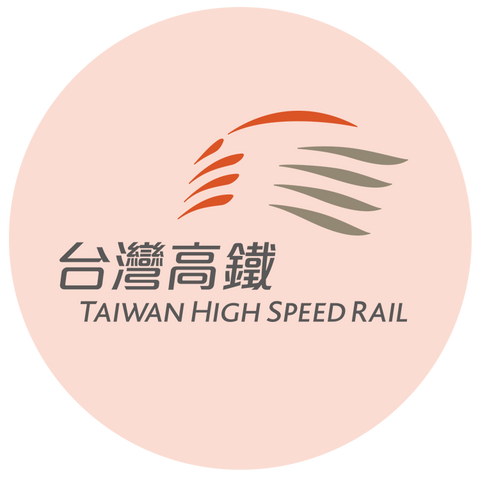 High Speed Rail (HSR) Deals