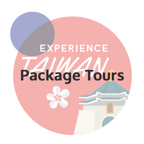 Experience Taiwan Standard Tours